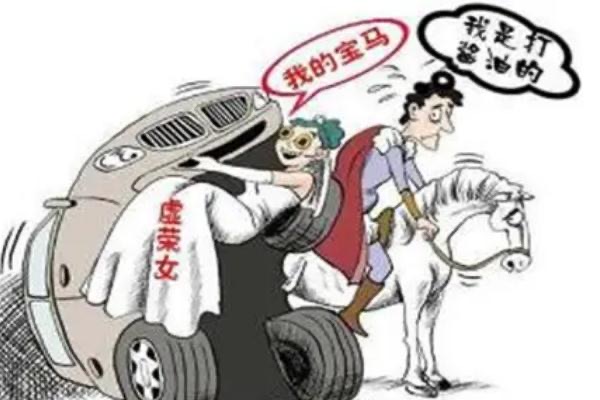 网络配图 网络配图