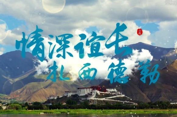 网络配图 网络配图