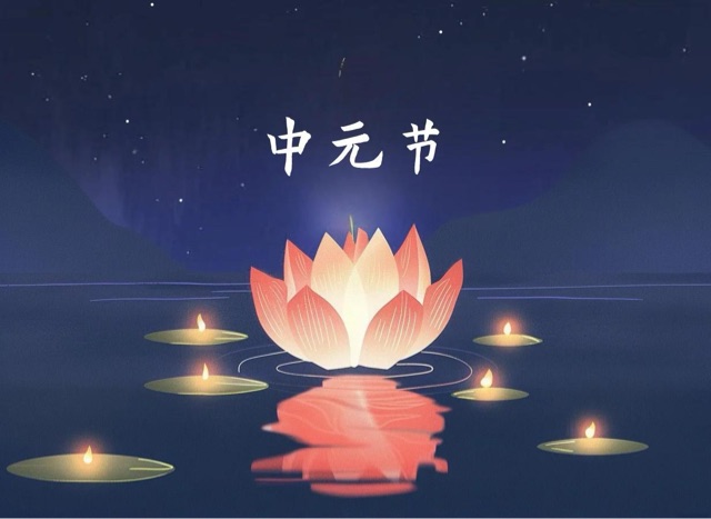 网络配图 网络配图