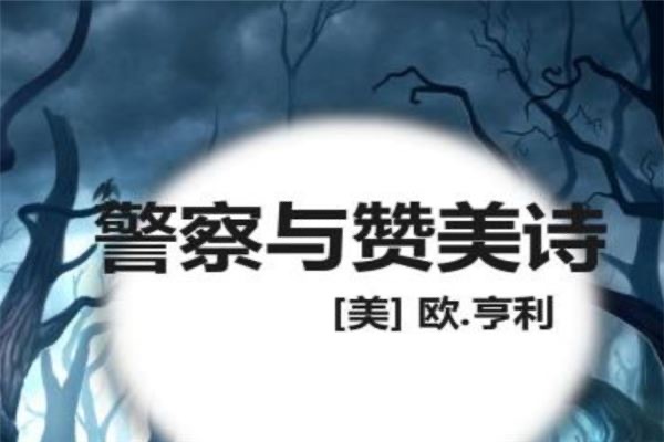 网络配图 网络配图