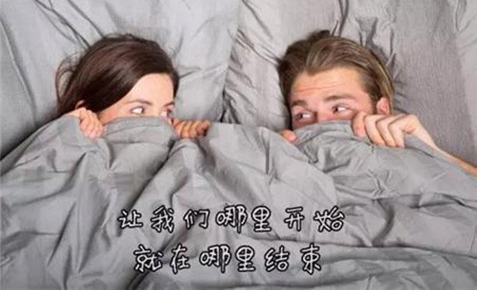 网络配图 网络配图