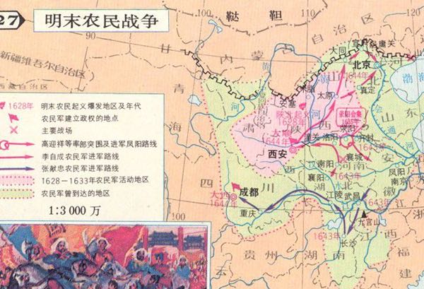 网络配图 网络配图